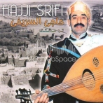 Hajji srifi sur yala.fm